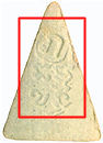 Different script version - triangle shape