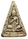 watpaknam4triangRearMdm.jpg