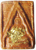 Wat Paknam Roon 1 personal collection