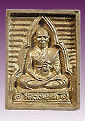 unverified LP Sod medallion