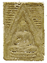 A typical old Wak Pak Nam amulet (Front)