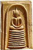 adisakF.jpg