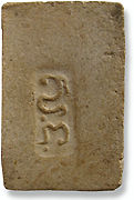 brown7Mdm.jpg