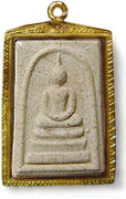 soomdejpakchanfrontMdm.jpg