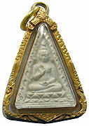 watpaknam4triangfrntMdm.jpg
