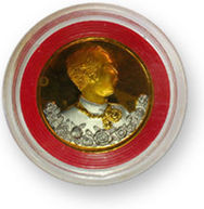 RamaVgold2frontMdm.jpg