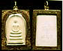 CKN21a.jpg
