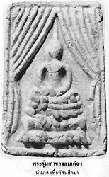 dtohvariation10.JPG