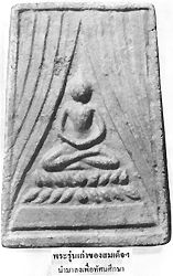 dtohvariation11.JPG