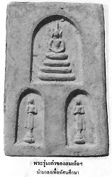 dtohvariation4.JPG
