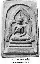 dtohvariation8.JPG