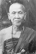 Kruba Srivicai