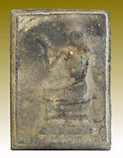 Nang Kwak Pilun Front