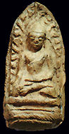 Phra Rod image library -A