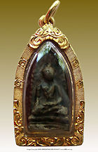 Phra ROD Pim Toe