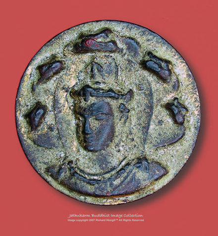 an original early older version of Jatukarm / Jathukarm /Jathukam Image Front section view