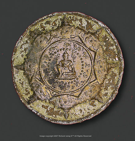An old, highly collectible Jatukarm / Jathukarm /Jathukam Image Front section view