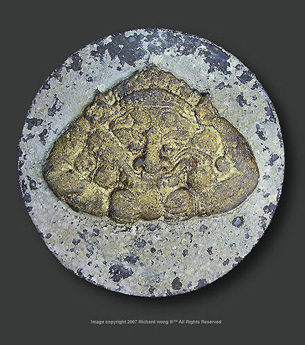 An old, collectible Jatukarm / Jathukarm /Jathukam Image back section view