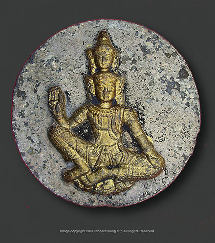 Jatukarm / Jathukarm /Jathukam Image Front section view