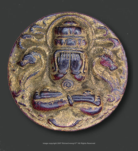 An old, collectible Jatukarm / Jathukarm /Jathukam Image Front section view