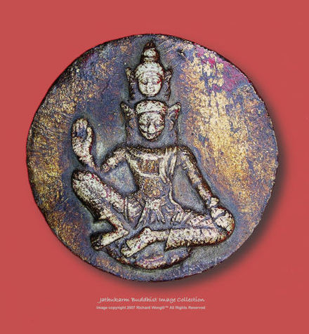 an  original early version of Jatukarm / Jathukarm /Jathukam Image Front section view