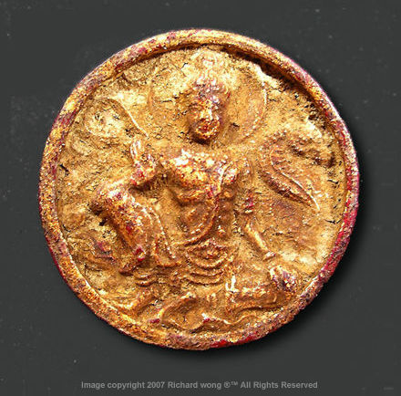 Jatukarm / Jathukarm /Jathukam Image Phra Wang Na front view