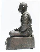 SrivihaiiBsml.jpg
