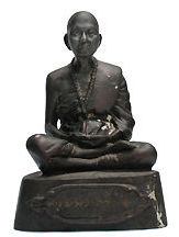 SrivihaiiDsml.jpg