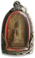 Phra Kong