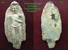 weerapongStatueB.jpg