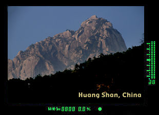 Huang San , China link icon