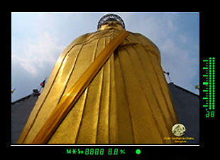 Wat IN (Inthraviharn), Bangkok, Thailand ...