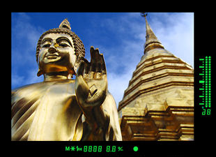 Chiangmai link icon