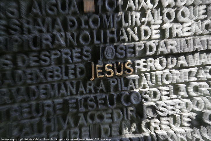 Jesus at Spain (68K Jpeg) Loading ...