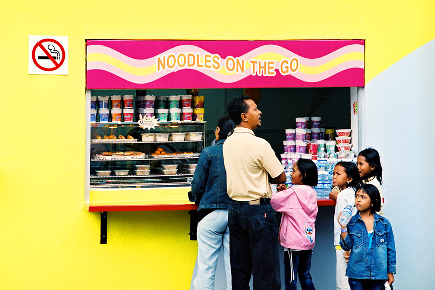noodlekiosk.jpg