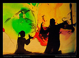 Shadow dancer