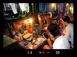 BackStage by Arthur Teng.jpg (18k) Loading..
